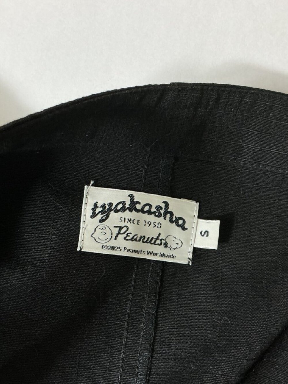 Tyakasha Peanuts Black Oversized Baggy Cargo Overalls S Unisex - Picture 6 of 8